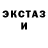 ТГК Wax Oyoko Benedict