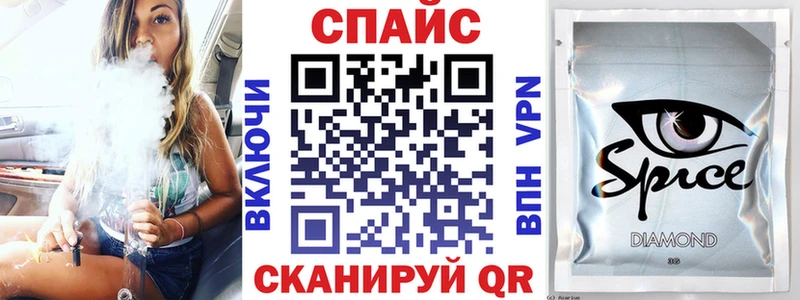 БУТИРАТ Butirat  наркота  ссылка на мегу маркетплейс  Семикаракорск 