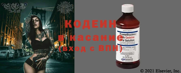 сатива Балабаново