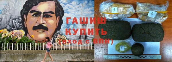 гашик Баксан