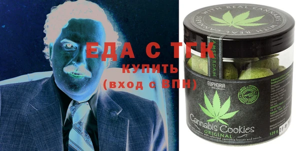 MDMA Белоозёрский