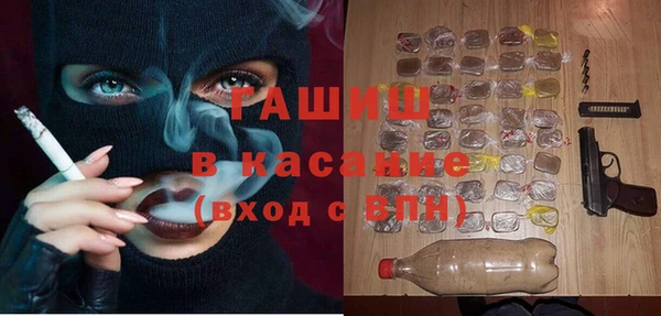 MDMA Белоозёрский