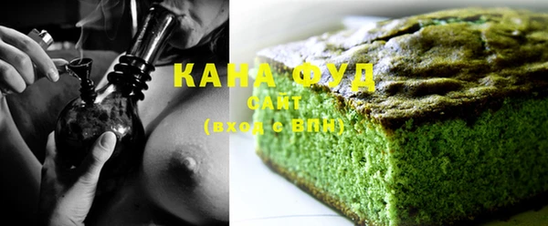 гашик Баксан