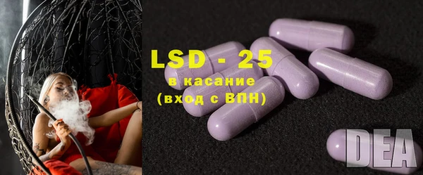 экстази Медвежьегорск