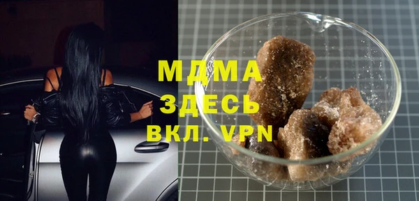 сатива Балабаново