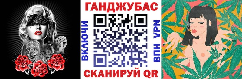 наркошоп  Семикаракорск  Шишки марихуана тримм 